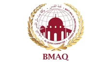 La revue “Echos du Comité Al Qods” met en avant 25 ans d’action au service d’Al Qods et de la question palestinienne