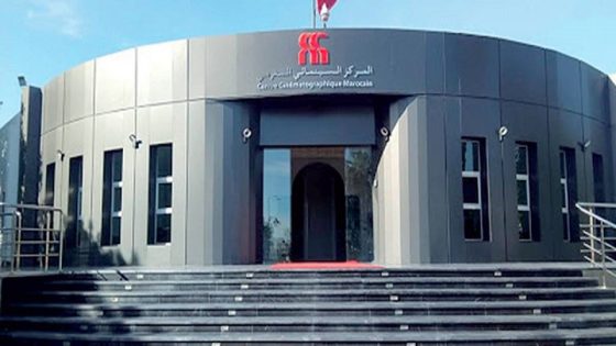 CCM : la commission d’aide a la production cinématographiques dévoile les projets bénéficiaires