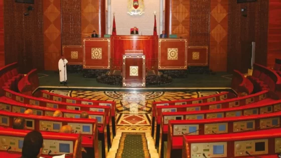 Chambre des conseillers : des nouveautés dans le statut de la fonction publique et la loi de la nomination aux fonctions supérieures