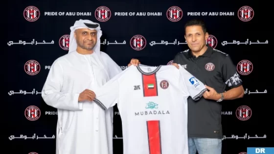 le club émirati d’Al Jazira signe un contrat avec l’entraineur marocain houssine amouta
