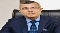 MOHAMED VI un quart de siècle de développement nouvelle contribution académique de Samir chaouki