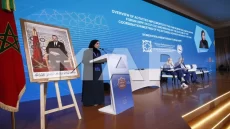 Marrakech : Appel à l’opérationnalisation de la communauté parlementaire de l’énergie pour la région euro-méditerranéenne et du Golfe