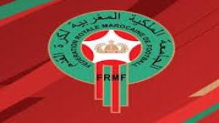 FRMF une nouvelle stratégie en matière de développement du football national