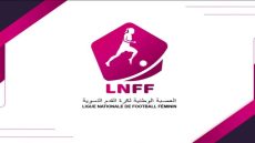 Football féminin : 21 septembre date d’entame du championnat national professionnel D1 et D2