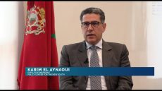 2e Symposium économique africain : le président du PCNS souligne l’importance d’un “nouveau Sud” autonome et ouvert