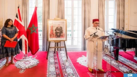 Londres : Célébration de la glorieuse Fête du Trône