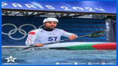 JO de Paris (kayak slalom): Le Marocain Mathis Soudi qualifié en demi-finale
