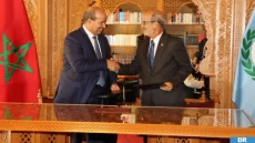 Panama: La Chambre des conseillers et le Parlement latino-américain consolident leur coopération