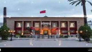 La Chambre des Représentants approuve à l’unanimité une proposition de loi relative au statut de la fonction publique