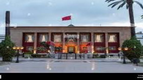 La Chambre des Représentants approuve à l’unanimité une proposition de loi relative au statut de la fonction publique