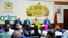 La Fête du Trône, une occasion de mettre en avant les réalisations du Royaume sous le règne de SM le Roi Mohammed VI (Conférenciers)