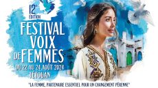 tétouane abrite la 12e édition du Festival « Voix de Femmes »