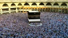 Hajj 1446: le paiement des frais du 02 au 20 septembre 2024 (Ministère)