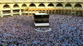 Hajj 1446: le paiement des frais du 02 au 20 septembre 2024 (Ministère)