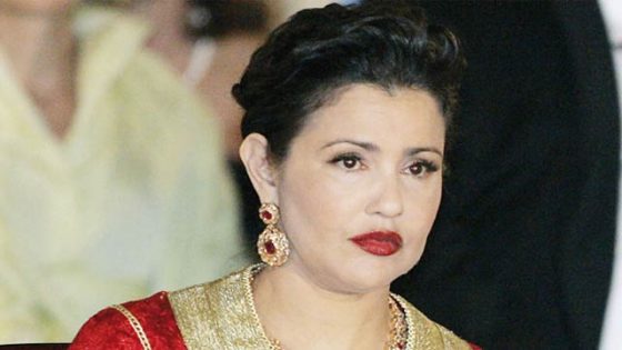 Le peuple marocain célèbre lundi l’anniversaire de SAR la Princesse Lalla Meryem