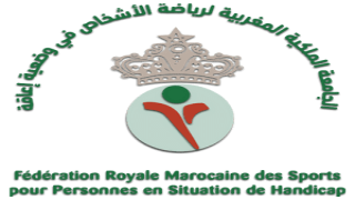 Présentation mardi a rabat de la délégation sportive marocaine qualifiée aux Jeux paralympiques Paris-2024,