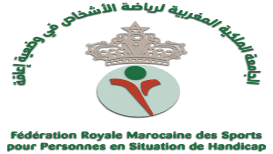 Présentation mardi a rabat de la délégation sportive marocaine qualifiée aux Jeux paralympiques Paris-2024,