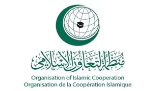 L’OCI appelle au règlement des conflits par la voie pacifique et diplomatique (Déclaration de Yaoundé)