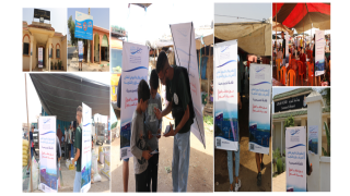 Bouznika : Caravane de sensibilisation sur l’économie de l’eau ciblant les enfants