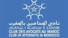 Le club des avocats au Maroc lance un service gratuit d’orientation juridique par téléphone au profit des MRE