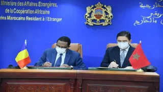 Sahara marocain : Le Tchad inaugure un consulat à Dakhka
