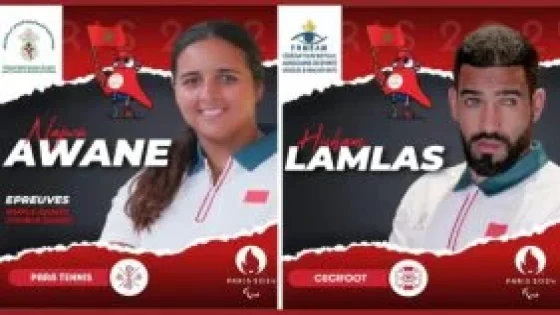 Ouverture des Jeux Paralympiques de Paris : Najwa Awane et Hicham Lamlas porteront le drapeau national