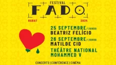 théâtre Mohamed V a rabat abrite La 7ème édition du Fado Festival Maroc