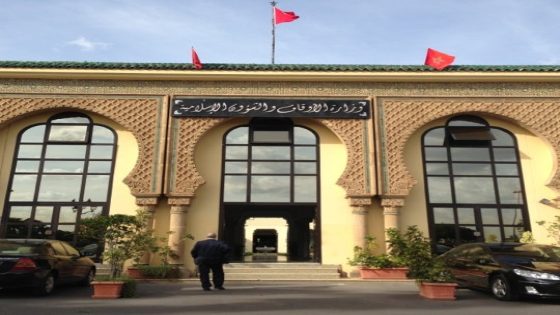 Le Maroc abritera le prochain Conseil exécutif de la Conférence des ministres des habous et des Affaires islamiques
