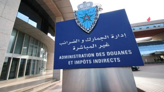 Bab Sebta: Mise en échec d’une tentative de trafic de plus de 400 kg de tabac à narguilé (douane)