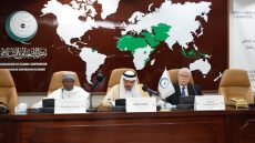 Jeddah : la réunion extraordinaire de l’OCI en présence du royaume du Maroc