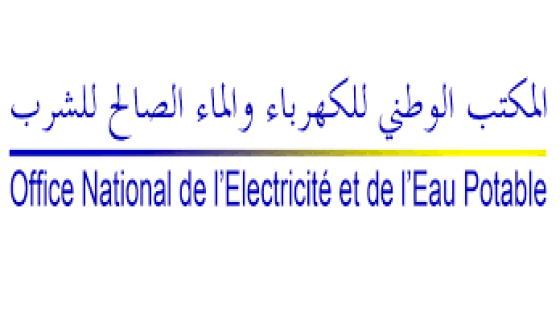 Fquih Ben Salah : L’ONEE renforce et sécurise l’alimentation en eau potable des villes de Souk Sebt Ouled Nemma, Ouled Ayad et Dar Ould Zidouh