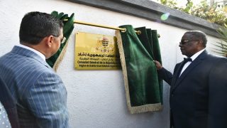 Le Maroc et le Tchad : vers un partenariat stratégique ciblant davantage tous les domaines