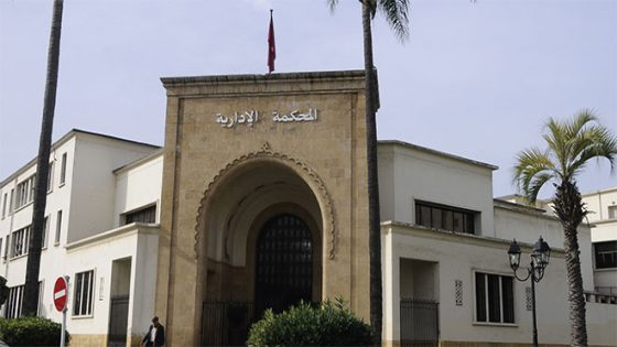 Casablanca : Série de destitutions d’élus pour détournements des fonds publics