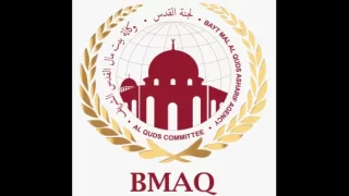 Clôture à Al-Qods des activités du programme “Écoles d’été” avec un bilan de 4000 bénéficiaires