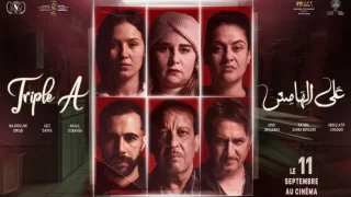 Cinéma: sortie du film marocain « Triple A » de Jihane El Bahhar prévue 11 septembre