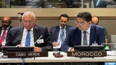 Atlantique: Les Etats membres du Processus de Rabat saluent l’initiative et le leadership du Maroc