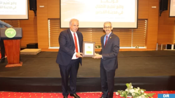 Le bouclier de l’ALECSO prestigieux prix décerné à l’Agence Bayt Mal Al-Qods Acharif