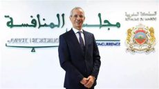 Conseil de la Concurrence : le CMI s’engage à améliorer le fonctionnement concurrentiel du marché du paiement électronique par carte