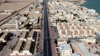 Dakhla-Oued Eddahab: Une délégation gambienne prospecte les opportunités d’investissement dans la région