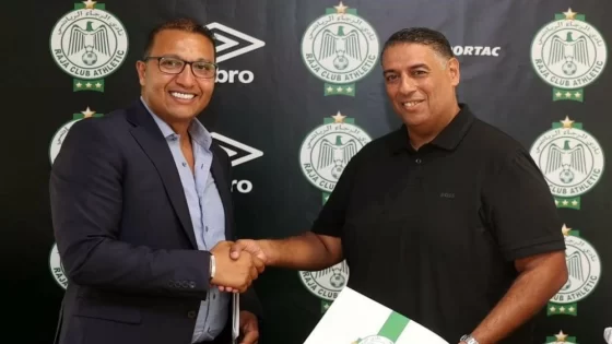 Foot: Adil Hala élu président du Raja Casablanca