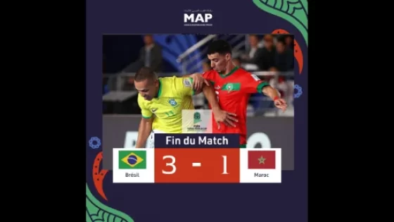 Mondial-2024 de futsal: élimination du Maroc tète haute en quarts face au Brésil (1-3