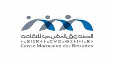 CMR: 7.000 pensions supplémentaires au profit des retraités de l’Éducation nationale en 2024