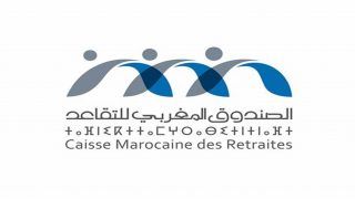 CMR: 7.000 pensions supplémentaires au profit des retraités de l’Éducation nationale en 2024