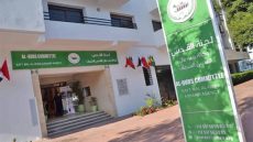 Agence Bayt Mal Al-Qods Acharif: Une délégation palestinienne salue des efforts déployés par le Maroc pour renforcer la résilience des Maqdessis