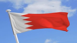 Sahara: Le Bahreïn réaffirme son soutien “constant et solidaire” à la souveraineté et à l’intégrité territoriale du Maroc