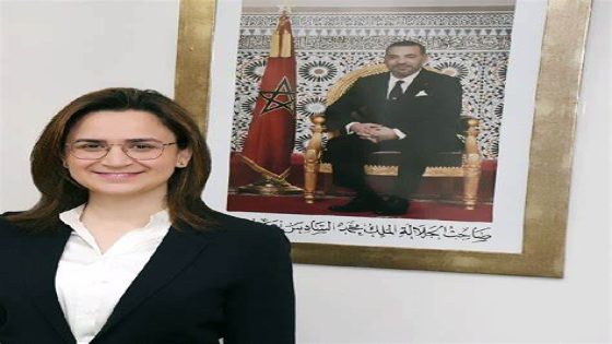 Transition numérique : ouverture à Rabat des travaux du Congrès national du Cloud computing