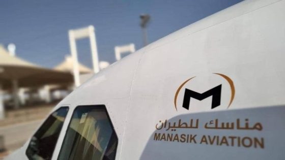 Manasik Aviation inaugure une nouvelle ligne directe Rabat-Jeddah/Médine
