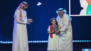 Arabie Saoudite: Fatima El Kettani, jeune prodige de la lecture récompensée brillamment au concours “IRead”
