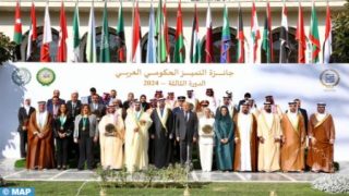 Prix de l’excellence gouvernementale arabe : récompens de la centrale Noor Ouarzazate et le wali de la région Casablanca-Settat