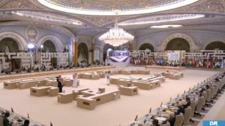 Riyad : le Maroc participe au Sommet extraordinaire arabo-islamique